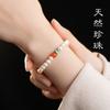 Pulsera de Perlas para Mujer, Madreperla de Agua Dulce, Ágata Roja del Sur, Pulsera de Turquesa, Alto Valor Estético, Estilo Vintage, Colección de Invierno