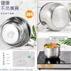 Vaso de Comida Rápida de Acero Inoxidable 304 Tazón para Fideos Instantáneos Lonchera para Estudiantes Engrosada de Doble Capa con Rejillas para Alimentos Lonchera para Trabajadores de Oficina