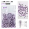 Morado cristal plano pequeño redondo diamante súper destello morado plano diamante accesorios transfronterizo vidrio pedrería uña diamante joyería al por mayor