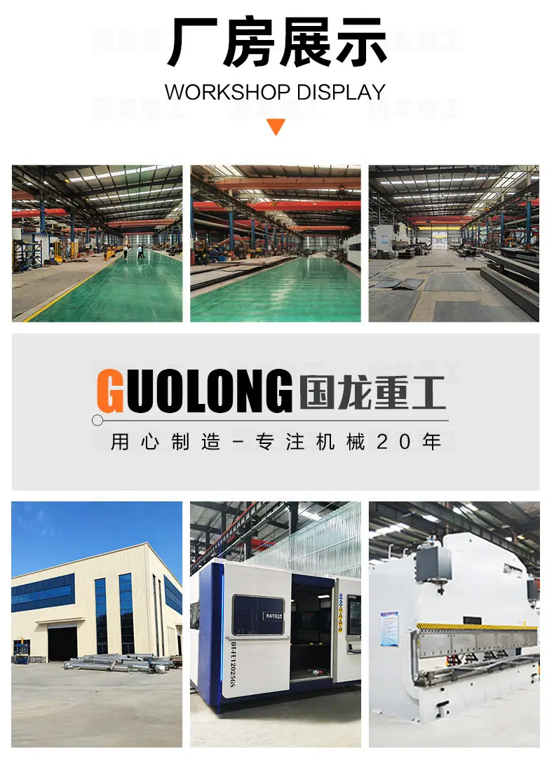 国龙3T蜘蛛吊红_08.jpg