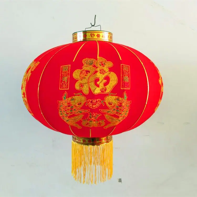 结婚灯笼喜字