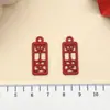 Surtido de 30 suministros de boda de bendición de fortuna roja estilo chino, colgante DIY, caja de dulces, llavero, accesorios de joyería