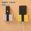 Soporte de pared para teléfono móvil Caja de almacenamiento para TV Soporte de pared para mesita de noche para cargar teléfono móvil Estante de almacenamiento para colocar controles remotos