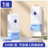 Toalla de Mano, Papel Higiénico, Servilleta, Caja de Pañuelos Universal Colgante para Baño Lote Toalla de Papel Asequible