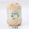Línea de hilo de tela al por mayor de fábrica Hyun-A con gancho hecho a mano material DIY bolsa línea de tela de color al por mayor en stock