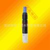 Ccs142D E+H Sensor de Cloro Residual Online Eletrodo Detector de Cloro Residual Ccm223 Analisador de Cloro Residual Online