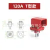 Conector de Batería Cuadrado de Cobre Puro de Alta Corriente para Montaje en Pared Terminal de Almacenamiento de Energía 120A150A200A100 Tornillo para Inversor