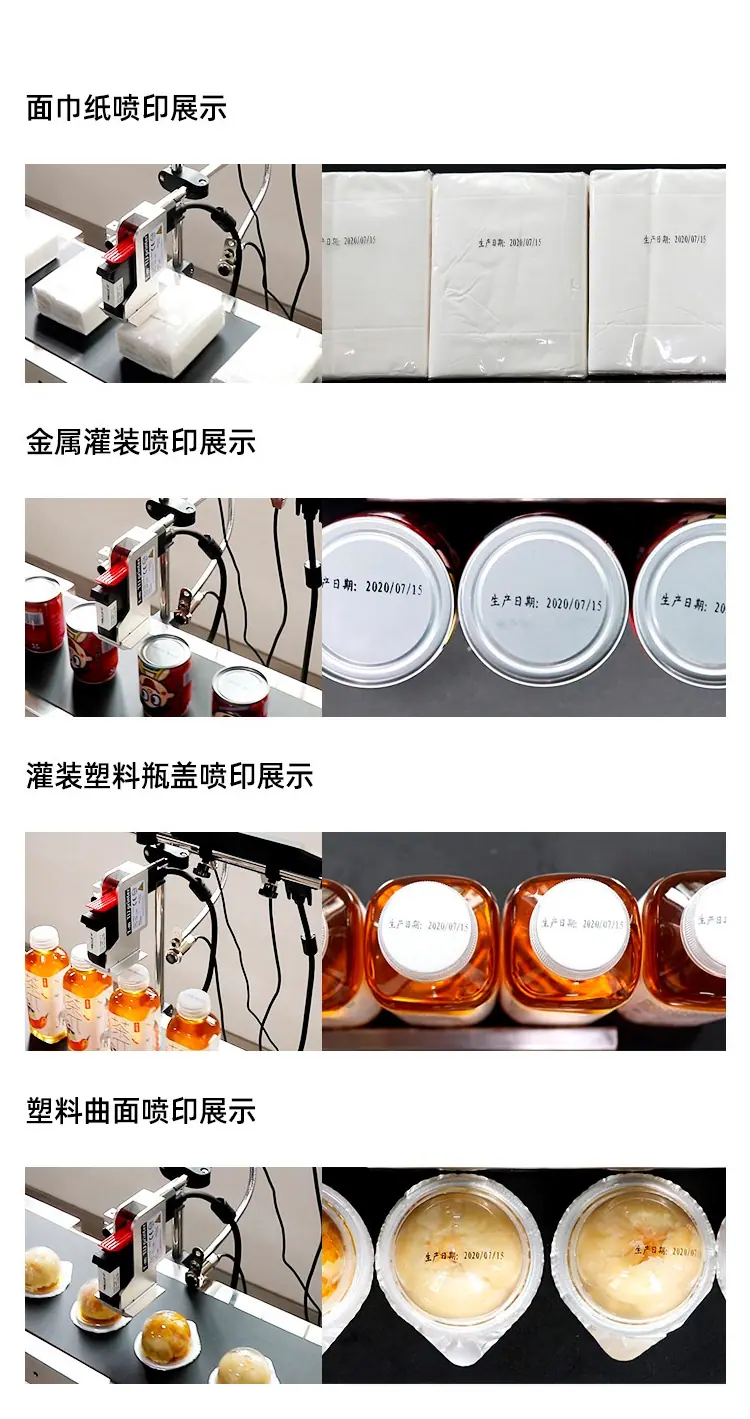 KD260E中文详情页_09