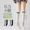 Calcetines de micro-presión para pantorrillas de mujer, calcetines deportivos de malla adelgazantes, calcetines de verano para tenis, running, ciclismo, antibacterianos, resistentes al olor, calcetines sin costuras