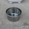Cesta de acero inoxidable para desagüe de suelo, colador de malla de acero inoxidable portátil para fregadero de cocina, red para residuos, colador de piscina