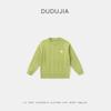 Roupas Infantis do Dudu: Novos Suéteres de Inverno para Meninas, Tricô de Inverno para Meninos, Outfits Espessos da Moda de Outono
