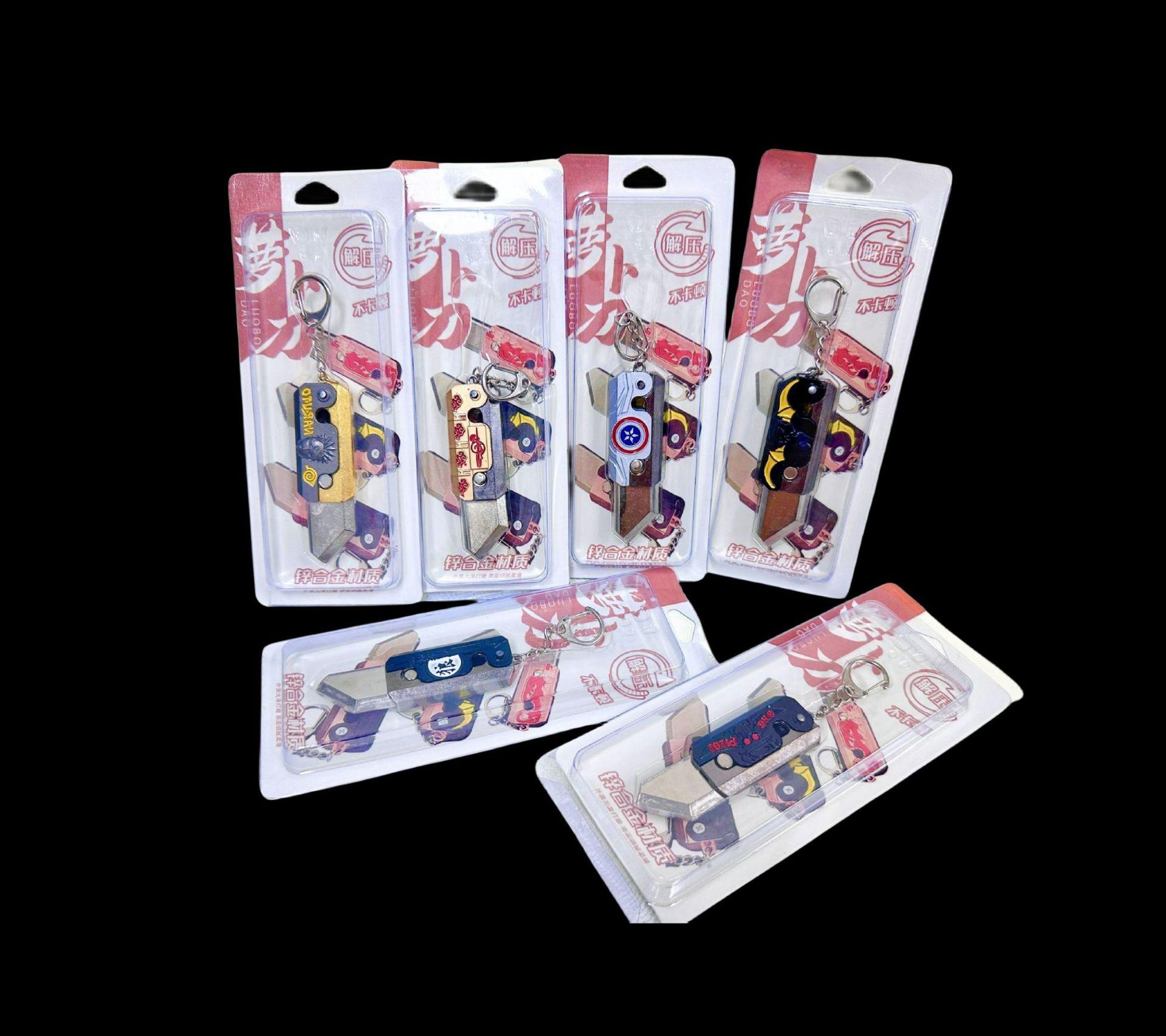 O1CN01DZrkwc22M8vTIPX3g_!!2215