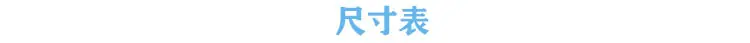 未标题-3
