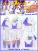 Cortaventos Personalizados para Uniforme de Classe, Roupas de Exterior para Alunos do Ensino Fundamental, Médio e Superior, Roupas para Eventos Esportivos, Cortaventos com Capuz para Outono e Inverno Feitos Sob Encomenda
