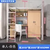 Cama sobre mesa combinação de cama cama de dormitório estudantil aço beliche alto espaço livre abaixo nível superior cama de apartamento para funcionários