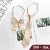 Traje de Pareja JK Corbata para Hombre Estilo Preppy Perezoso Libre Estilo Japonés Camisa Uniforme Corbata Lazo de Uniforme Escolar para Niña