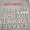 Oferta especial: Manualidades de madera para hacer tú mismo, símbolos alfanuméricos en inglés, decoración, accesorios autoadhesivos, accesorios de tiro.