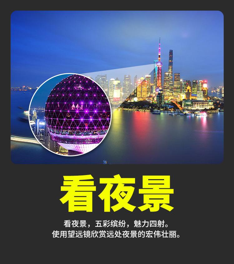详情页_12.jpg
