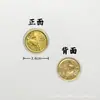 Oro Puro 999 Producto Nuevo Doce Animales del Zodiaco Monedas de Oro Monedas Conmemorativas Caja de Regalo de Negocios Set Nuevo Evento de Tienda de Año Nuevo Regalos