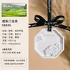 Aromaterapia para Guarda-Roupa Pingente de Gesso com Fragrância Peça de Fragrância Duradoura para Casa e Quarto Peça para Pendurar Perfume de Carro Fabricantes