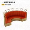 Conjunto de Mesa e Cadeiras Comerciais de Aço Inoxidável Estilo Industrial Personalizado para Restaurante de Culinária Fusion, Restaurante Ocidental, Restaurante Japonês Mesas e Cadeiras de Jantar