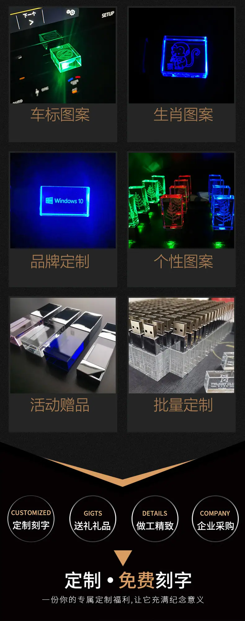 水晶_09.jpg