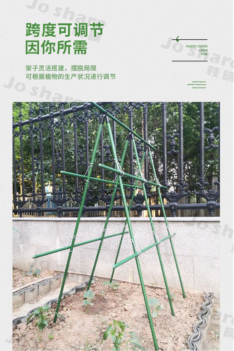 钢管详情（1688）_19.jpg