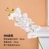 Celebridade da Internet Bolo Rosa Chinês Decoração de Ventilador Presente de Um Ano Enfeites de Plástico Macio Mesa de Sobremesa Phalaenopsis Suprimentos para Festa