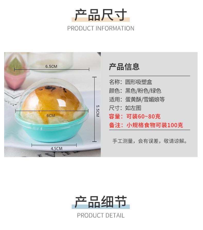 详情页_06.jpg