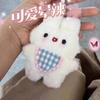 Conejo de peluche, adorable niña, colgante de corazón de peluche, muñeca pequeña, regalo de cumpleaños para pareja