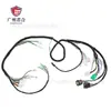 Suministro directo de fábrica: 3Gd-82590-40-00 Adecuado para Arnés de Cableado Assy Yamaha 1997-2001