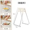 Clip anti-escaldaduras, resistente a altas temperaturas, antideslizante, para platos, de acero inoxidable, para cocina, juego de cuencos