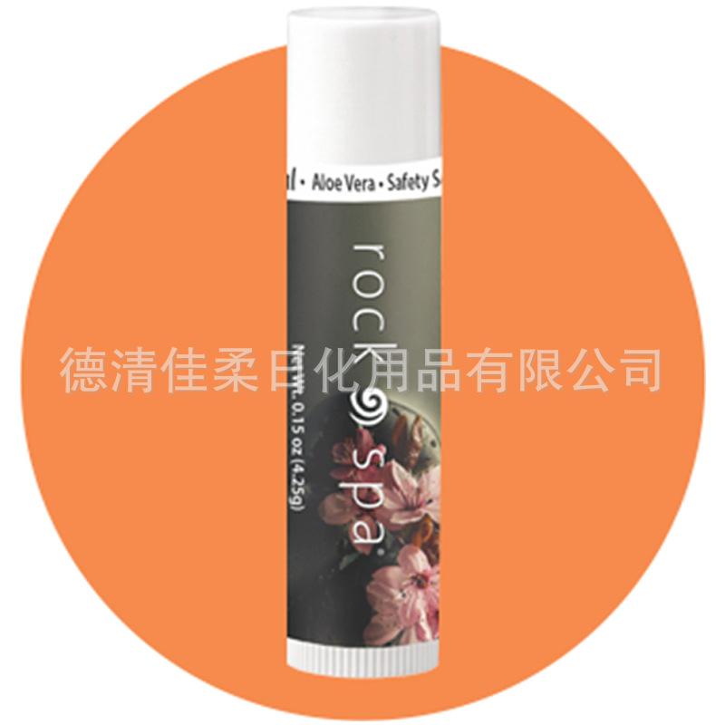 唇膏1-2.jpg