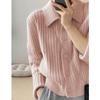 Suéter de Punto Grueso Gris con Solapa, Estilo Holgado y Relajado, Cárdigan, Tops de Otoño e Invierno, Ropa de Abrigo, Venta al por Mayor de Ropa para Mujer