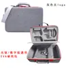 Console de Jogo Pacote PS5 Base Conjunto Completo de Acessórios Armazenamento Caixa de Embalagem Rígida PS5 Bolsa a Tiracolo Bolsa de Ombro Grande Capacidade