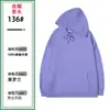 Sudadera pullover personalizada para ropa de trabajo con logo impreso, chaqueta de cuello redondo para otoño e invierno, forrada de polar, ajuste holgado para uniforme de equipo, con capucha para ropa de grupo