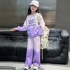 Traje de Primavera y Otoño para Niñas 2024 Nuevo Ropa Deportiva Casual de Estilo Occidental para Niños Grandes Sudadera con Letras Degradadas Conjunto de Dos Piezas