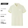 JEEP SPIRIT Camisa Polo de Algodón Jeep Casual Deportiva para Correr Cuello Solapa Manga Corta Ropa para Hombre Fresca y de Secado Rápido