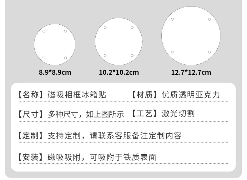 详情_08.jpg
