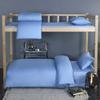 Juego de Cama de Tres Piezas para Dormitorio, Funda de Edredón de Algodón Puro, Sábana Ajustable, Ropa de Cama Azul, Estilo de Sábana Ajustable Azul Llama