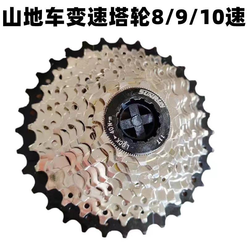 微信图片_20240102133334