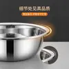 Tigela de Aço Inoxidável Tigela Grande com Borda Reversa Cilindro Espessado para Temperos e Tigela de Mistura Tigela de Sopa Tigela de Cozinha Tigela para Bater Ovos Bacia Doméstica para Lavar Vegetais