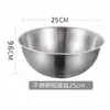 Cesta de Drenaje de Acero Inoxidable 304 Juego de Dos Piezas para Cocina Doméstica Lavado de Verduras Cesta de Drenaje de Agujero Fino para Lavar Arroz y Verduras