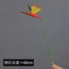 Flores Artificiais de Ave-do-Paraíso para Paisagismo Externo com Folhagem Verde, Lírios Calla Fênix, Decorações de Casamento, Decoração de Sala de Estar, Flores Artificiais para Atacado