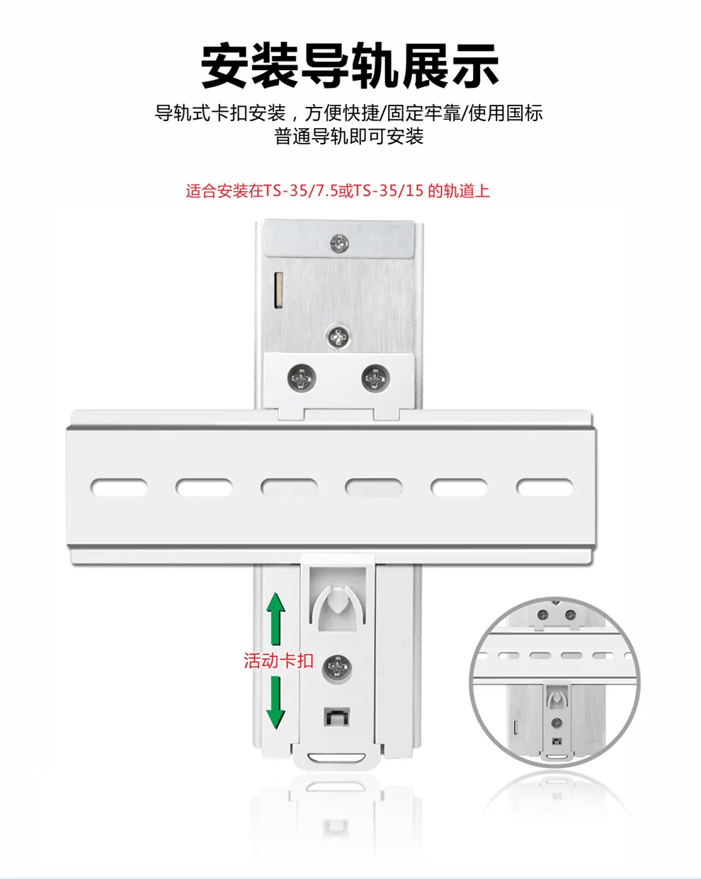150W-NDR_06.gif