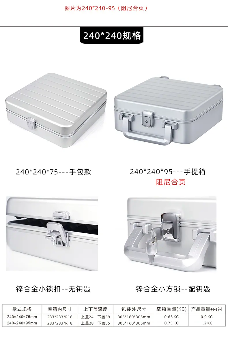 MT007款-240-240-详情页_02.jpg