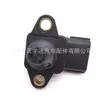 Aplicável ao mini carro Mitsubishi Phantom Suzuki sensor de pressão de admissão MD355556 ~ E1T32171