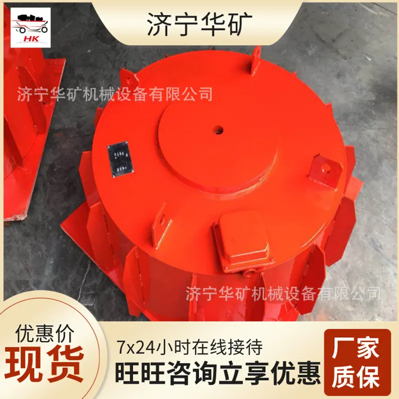 QQ截图20191226090408