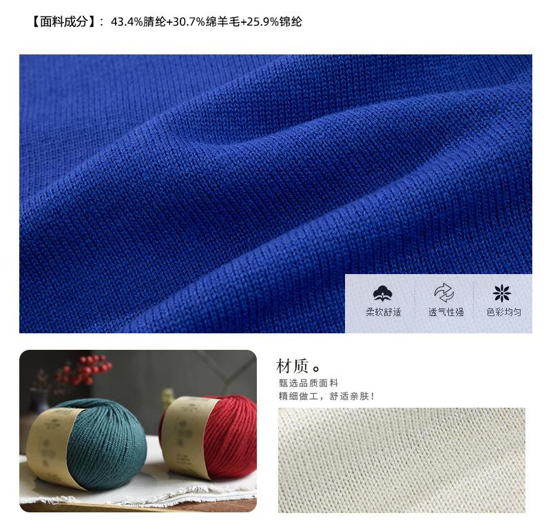 O1CN01AD3qXA1IJsXMJU78A_!!1095