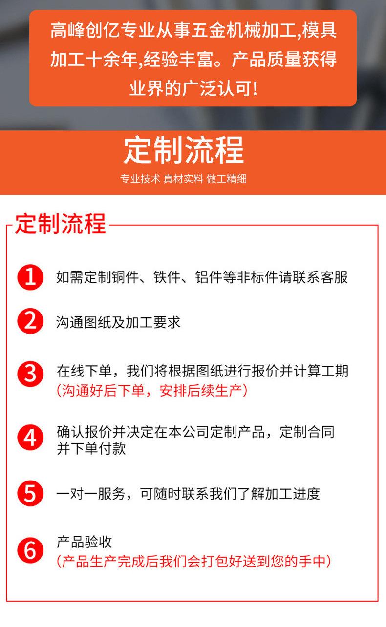 详情页_08.jpg